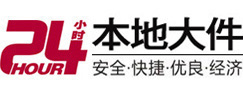 桃山8-500吨吊车出租起重吊装公司